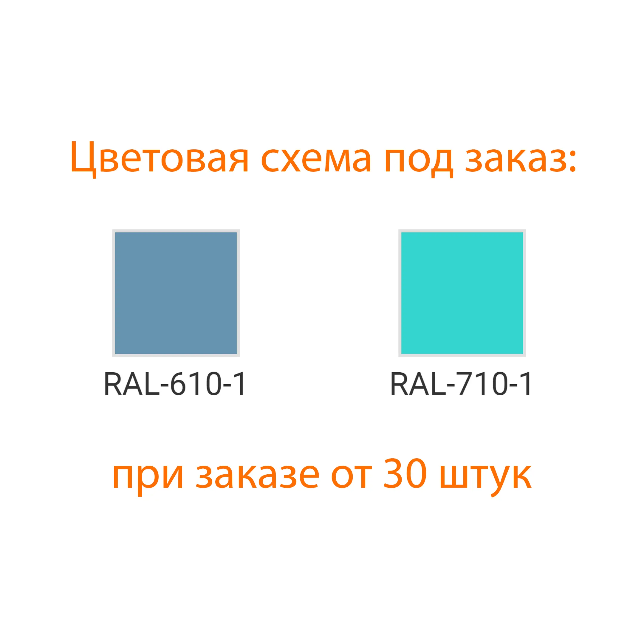 234234234